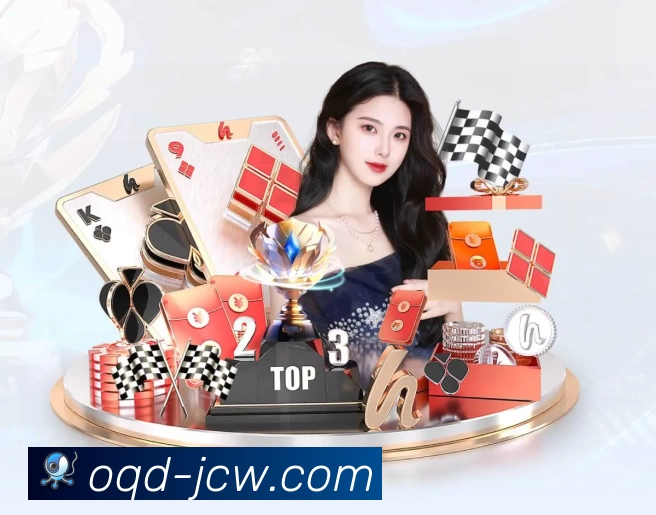 体育平台欢迎图
